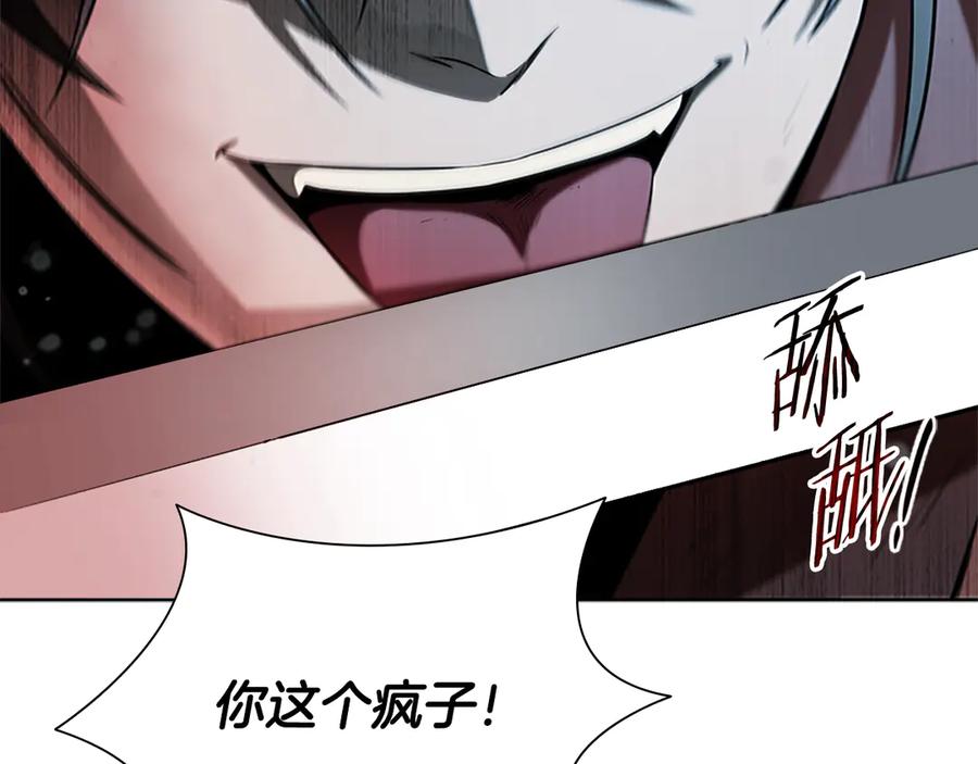 第226页