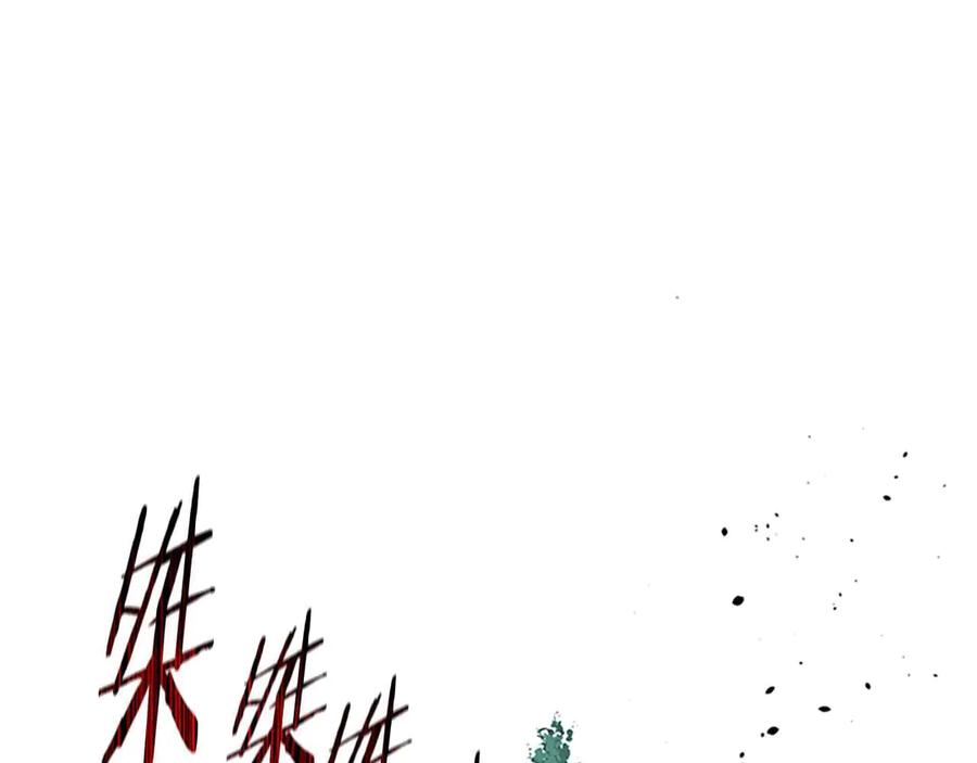第235页