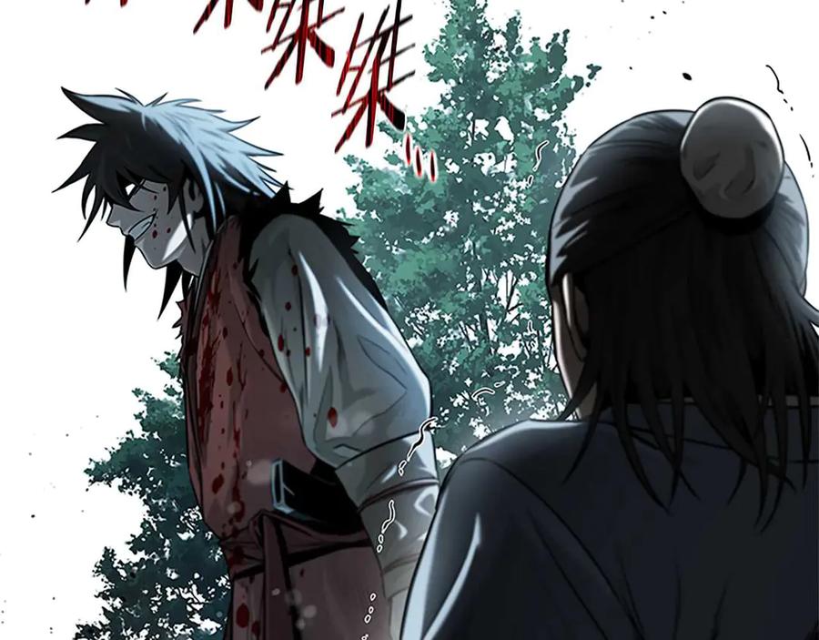 第236页