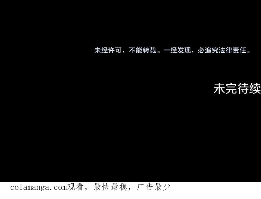 第250页