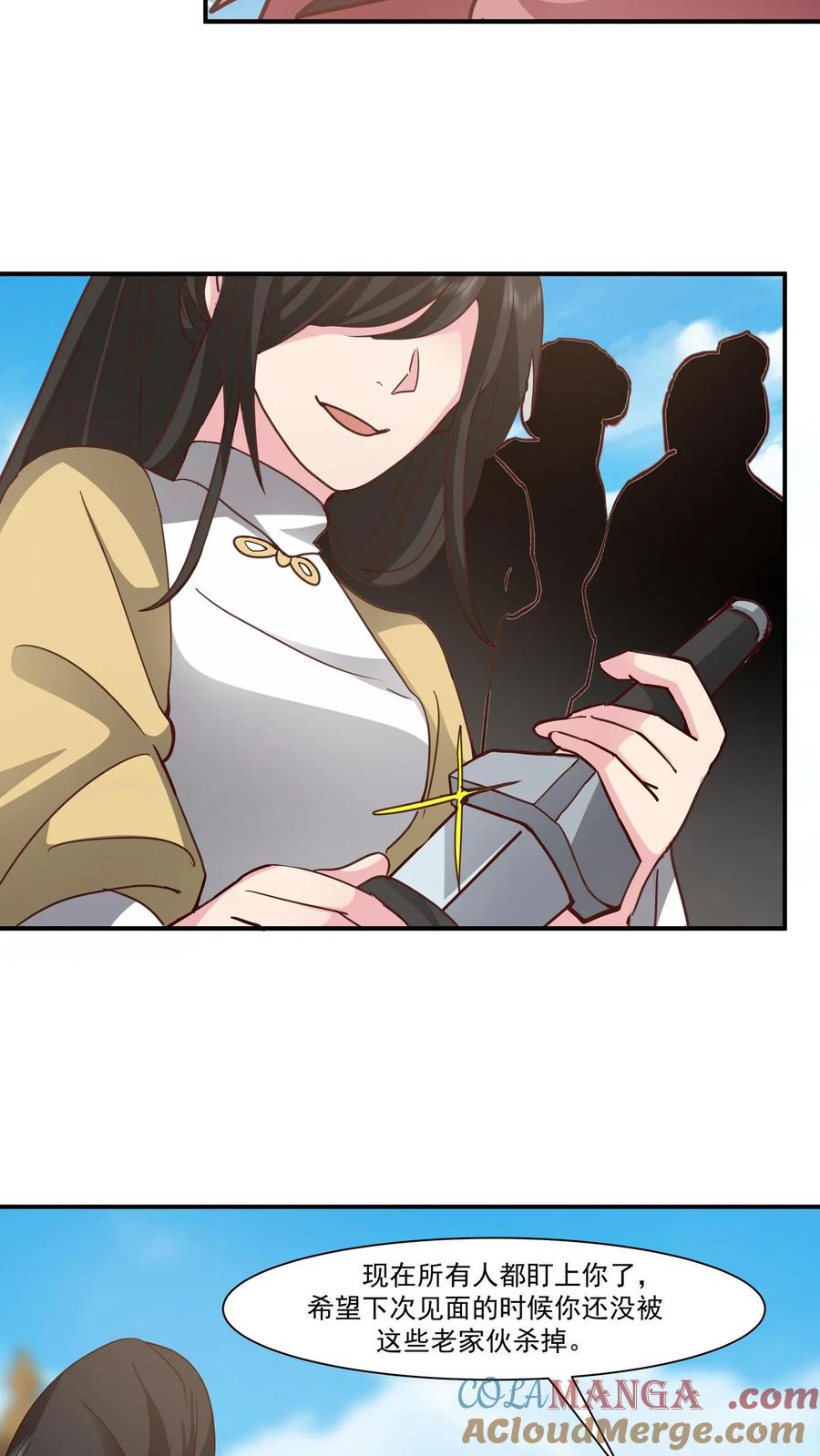 第35页