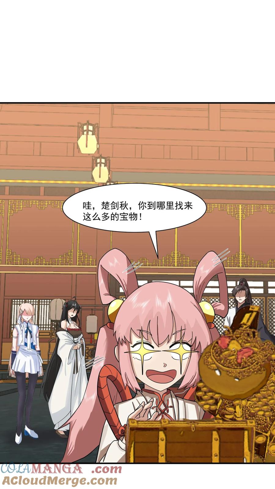 第34页