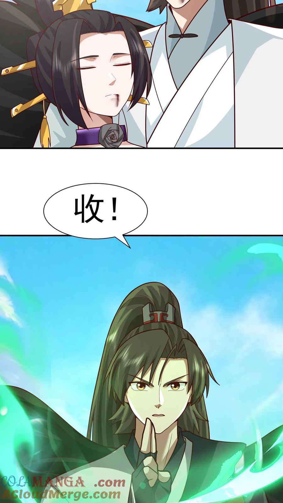 第35页