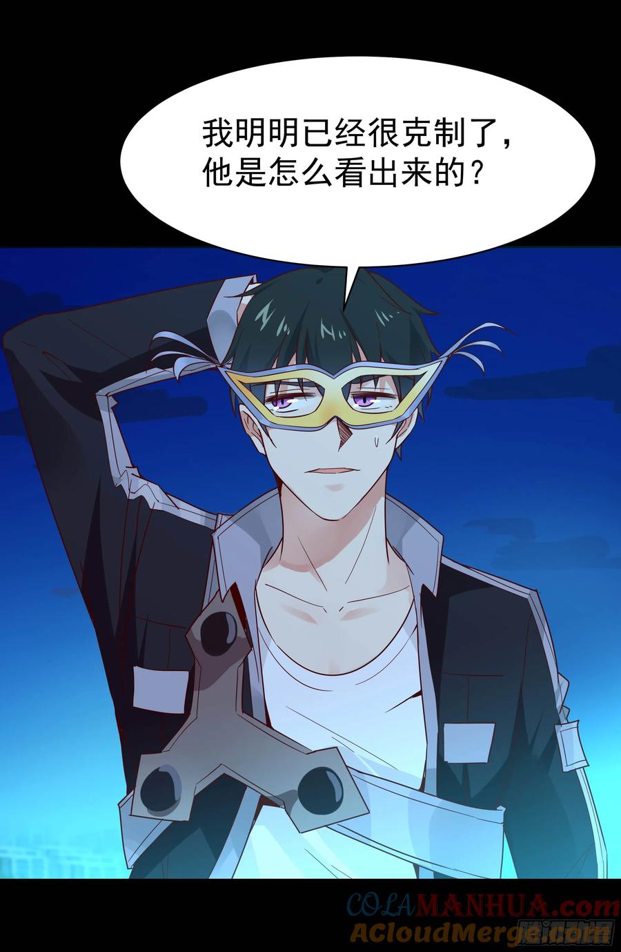 第35页