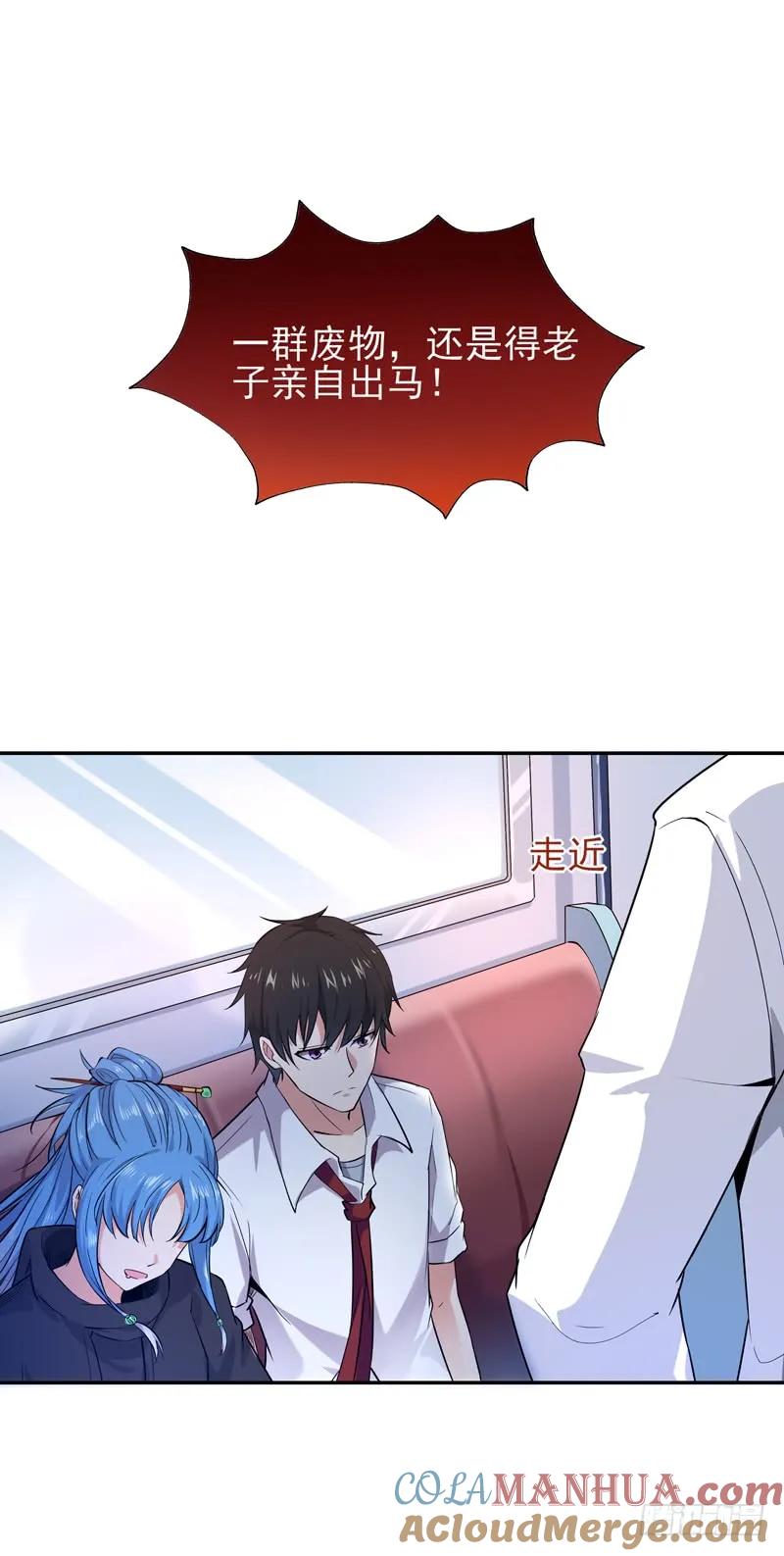 第35页