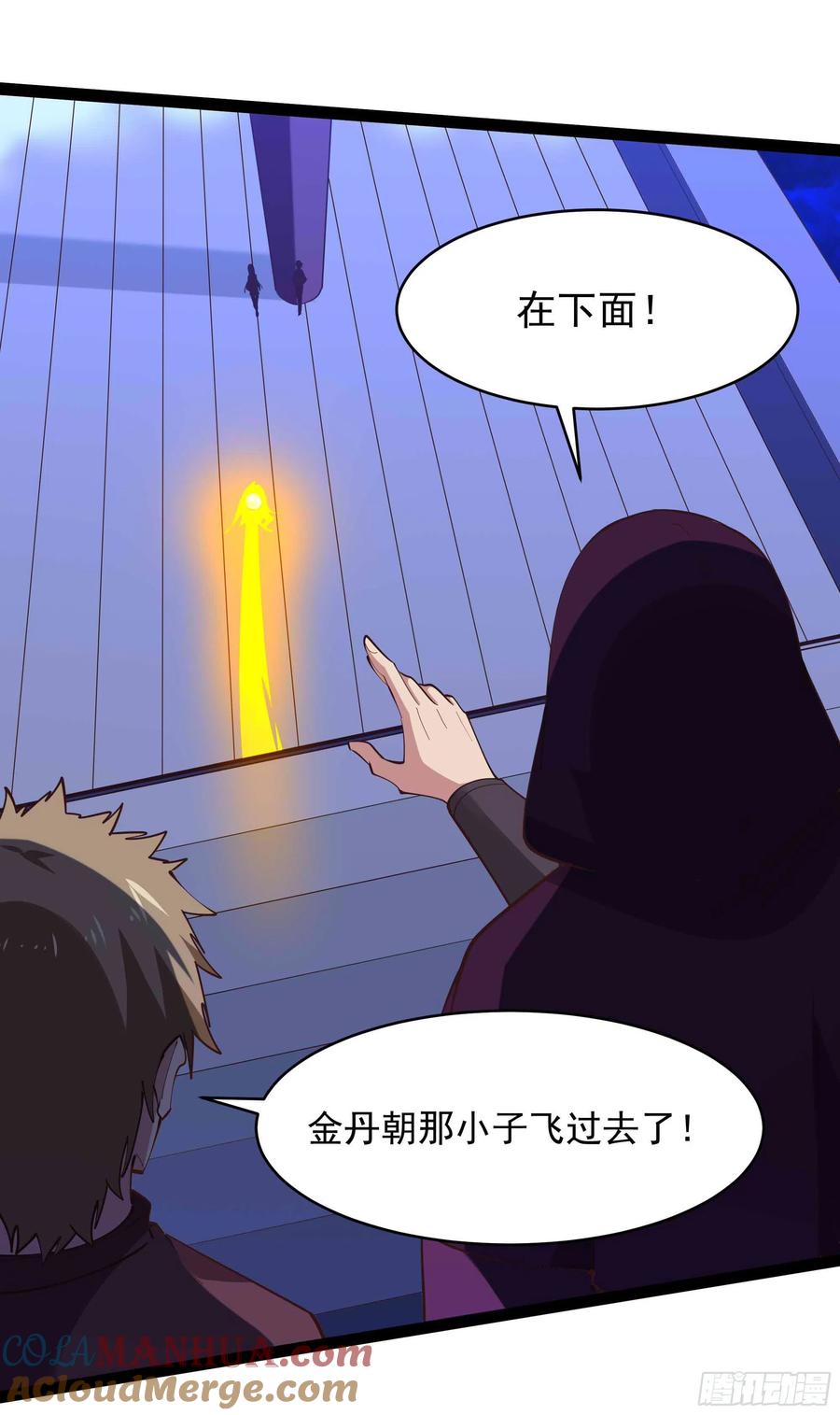 第35页