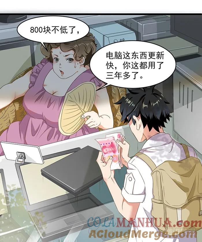 第33页