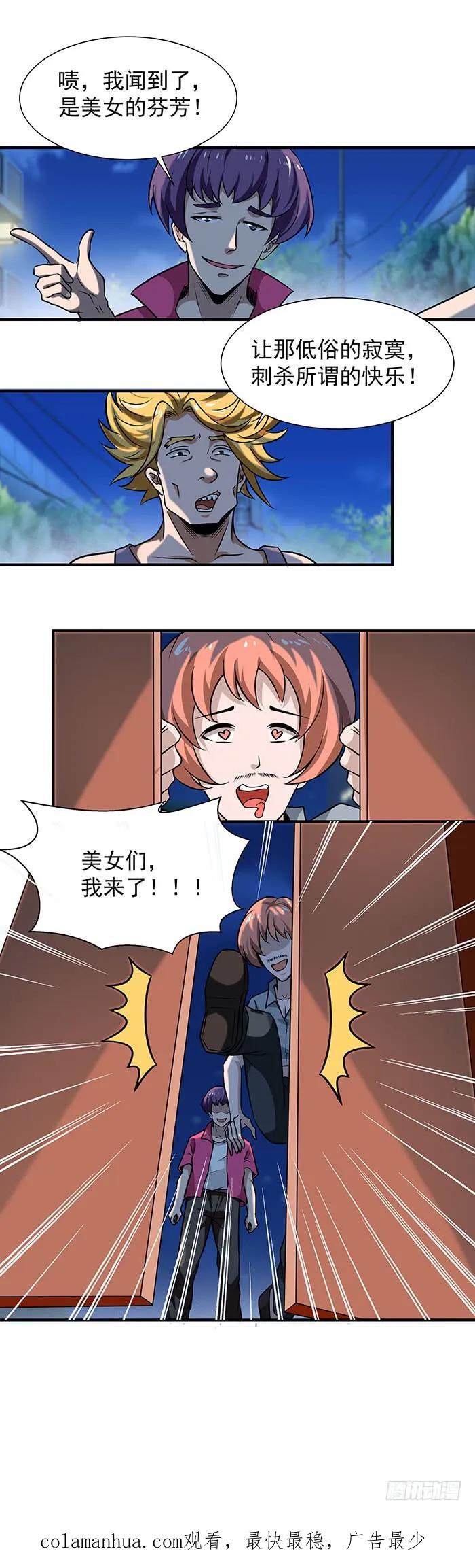 第35页