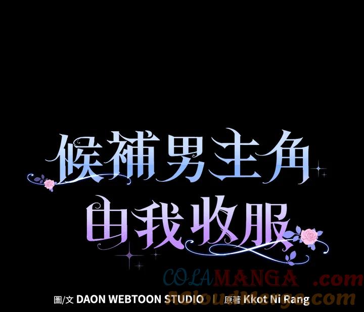 第109页