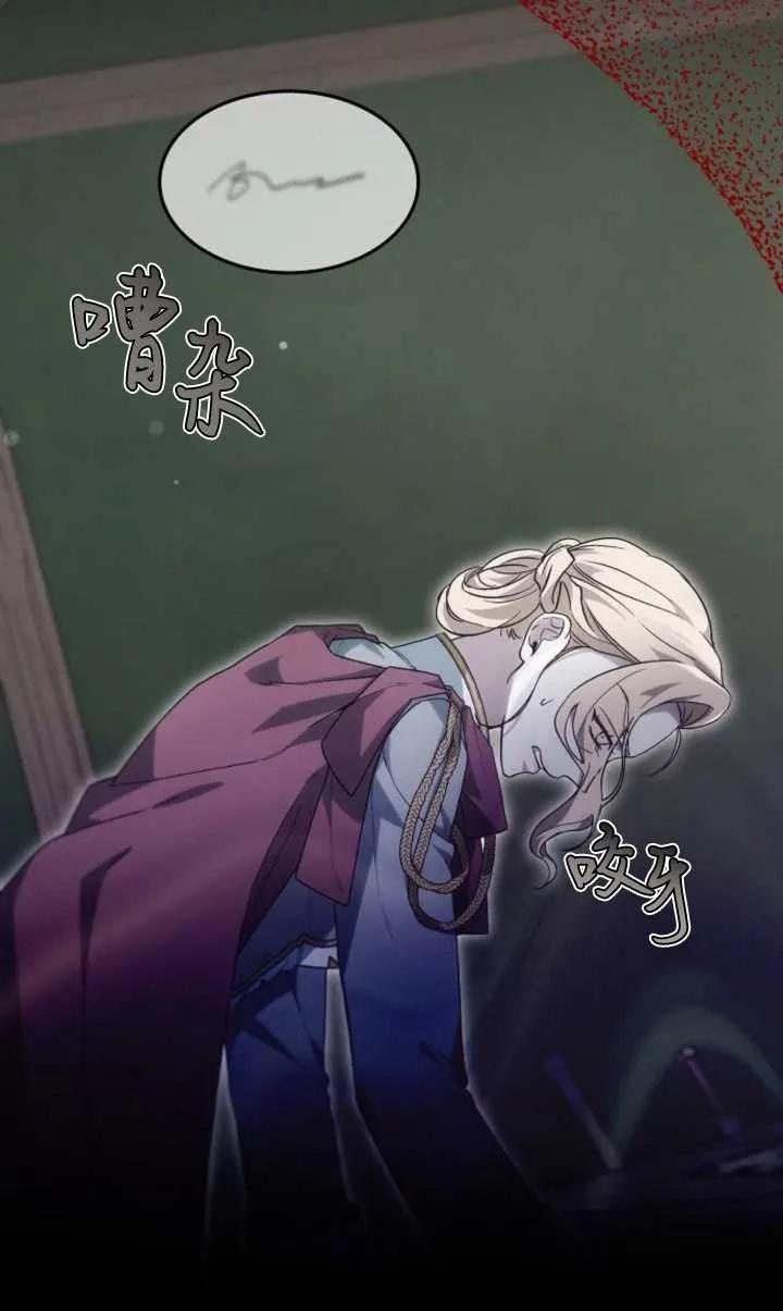 第114页