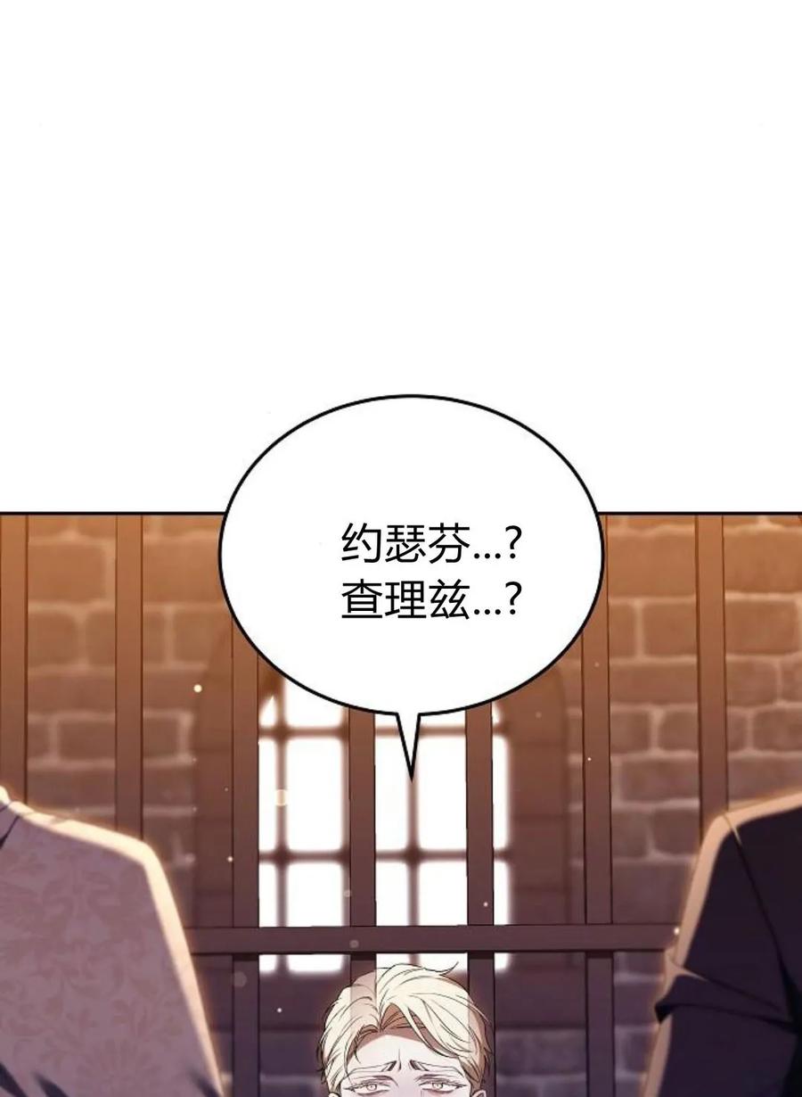第199页