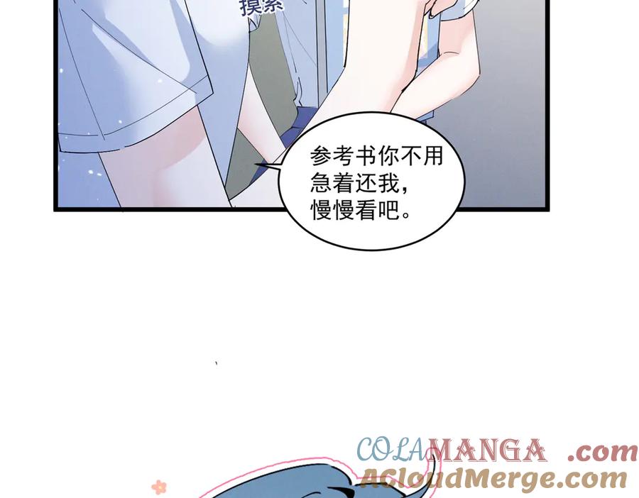 第121页