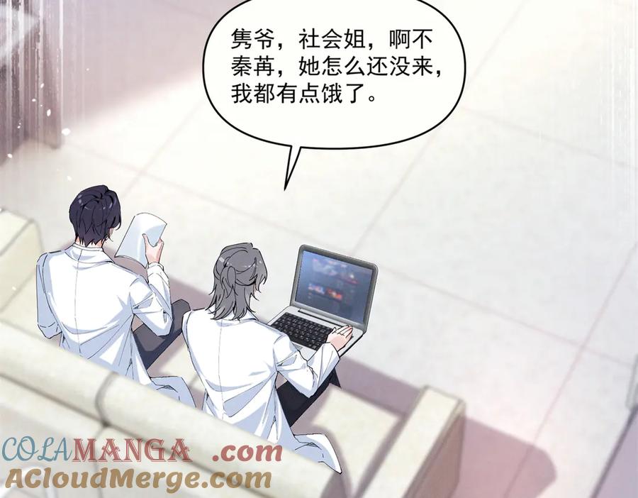 第81页