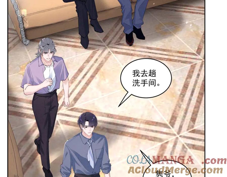 第125页