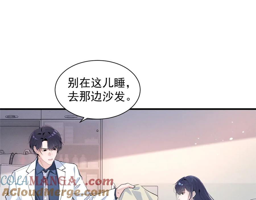 第113页