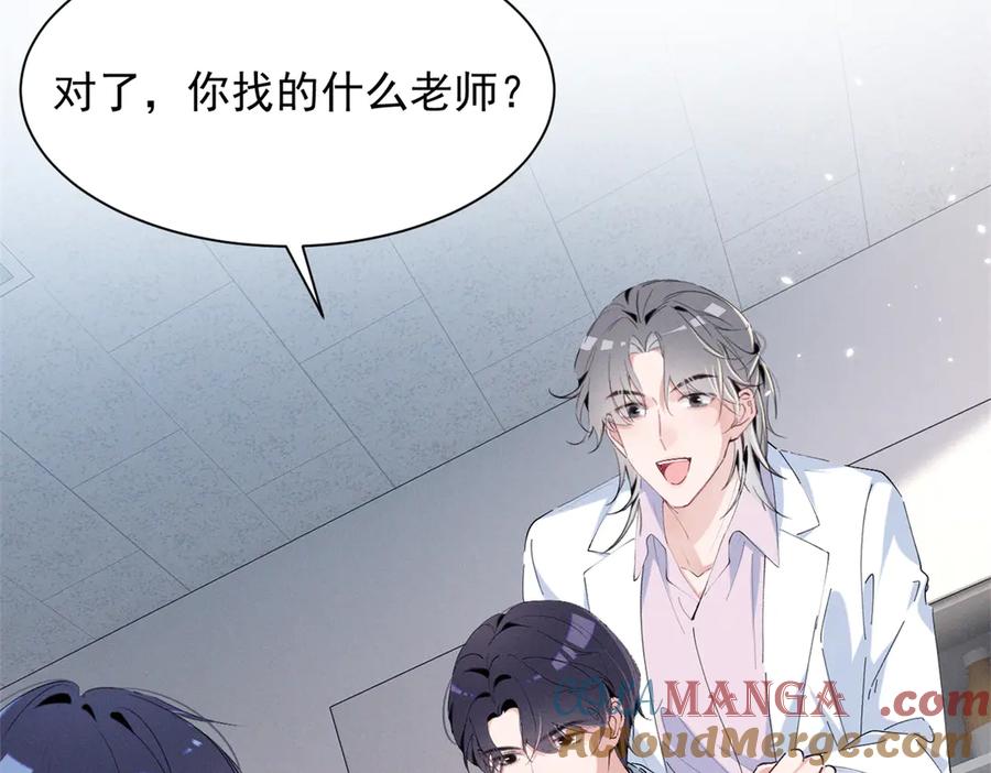 第125页