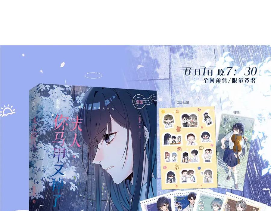 第131页