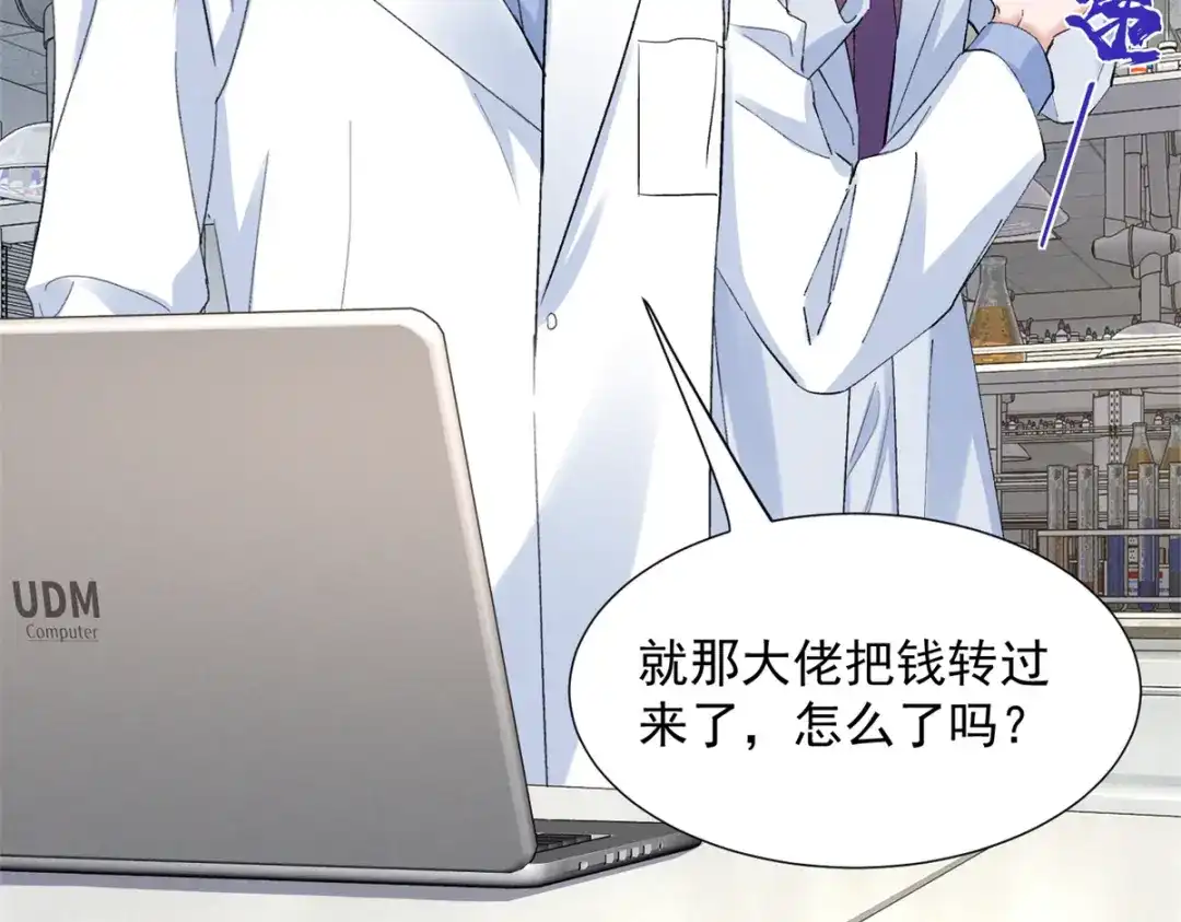 第130页
