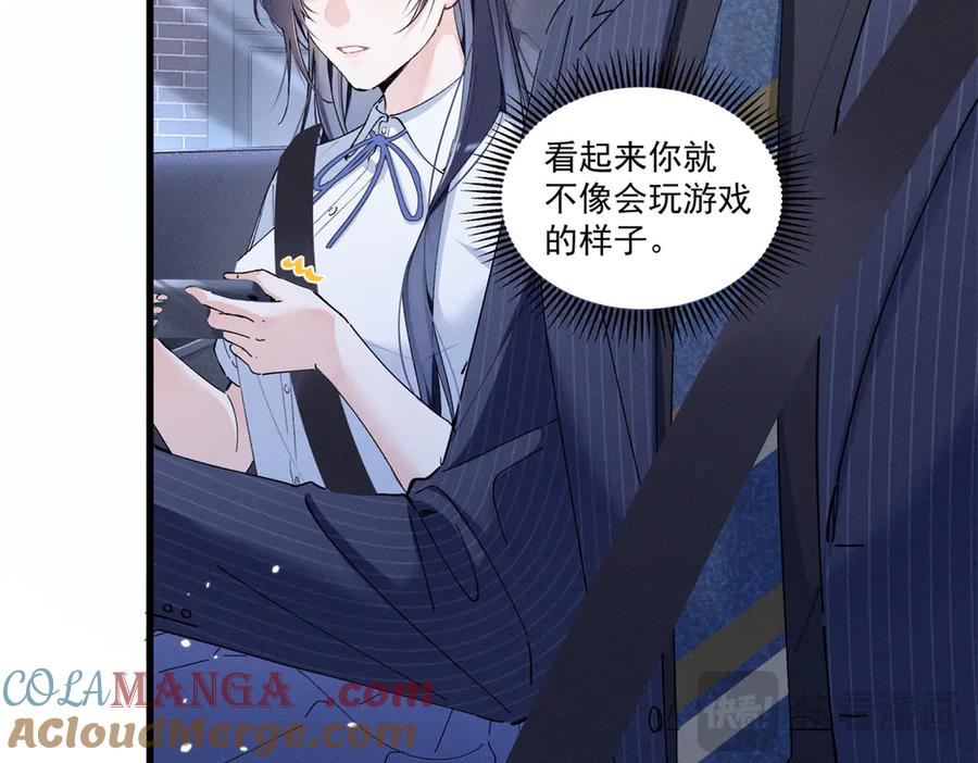 第77页