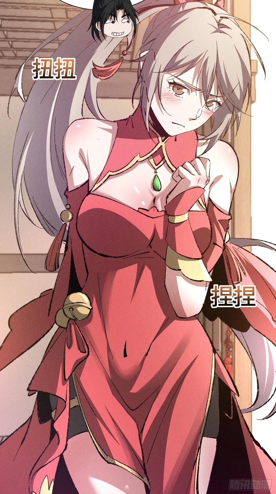第60页