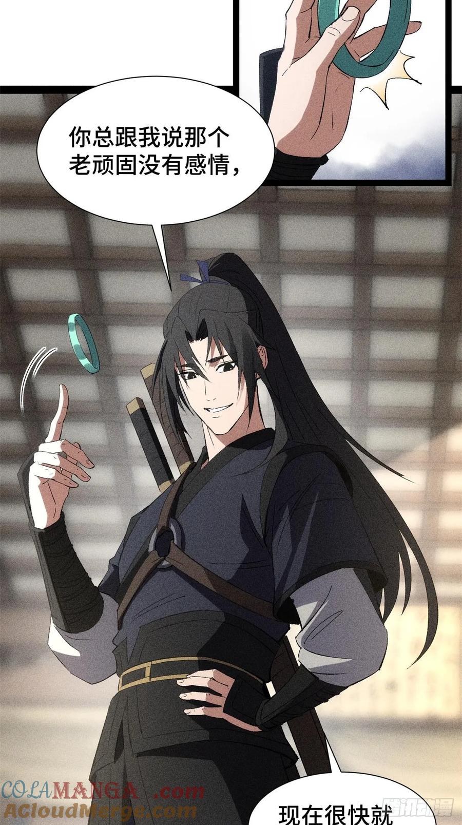 第70页