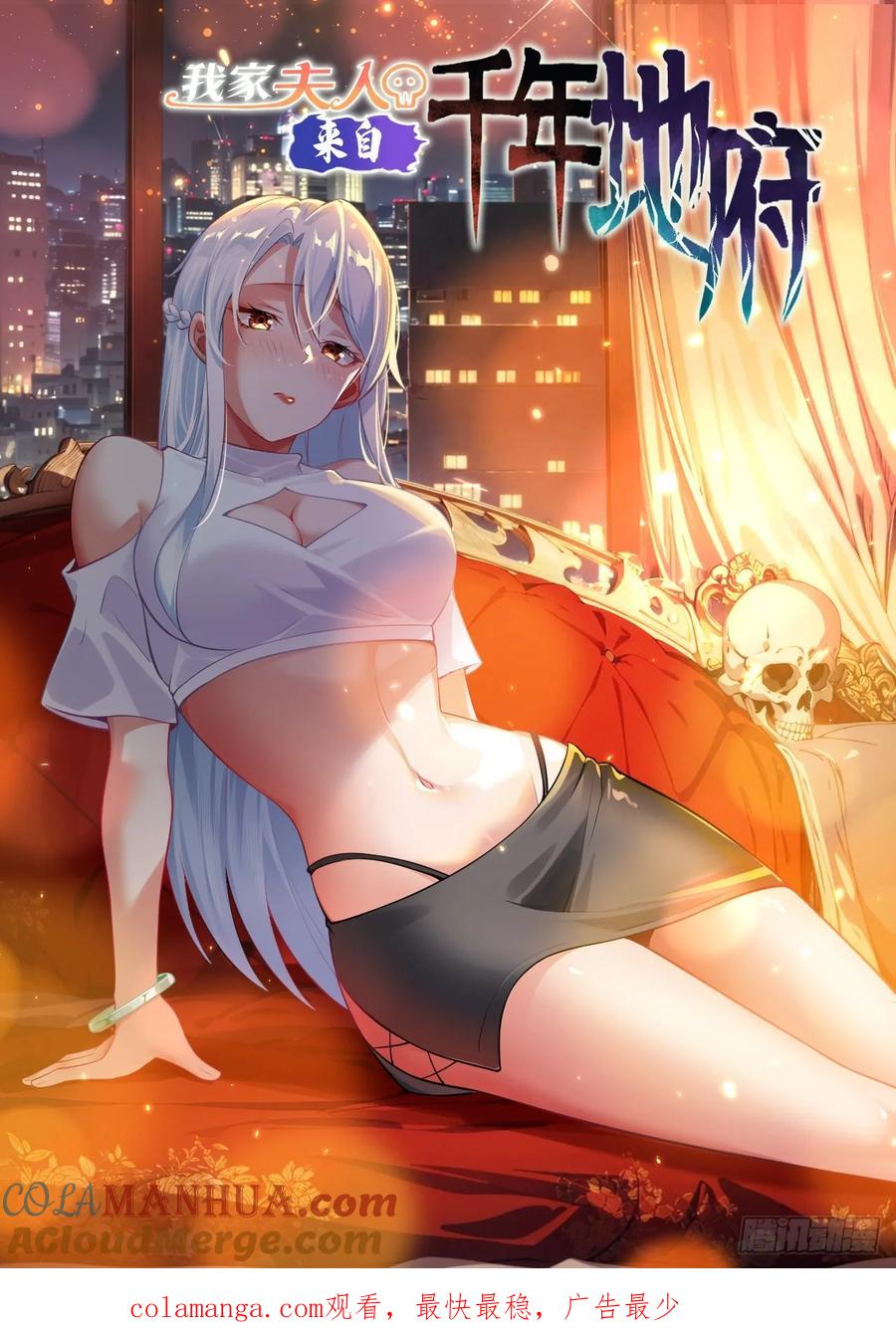 第43页