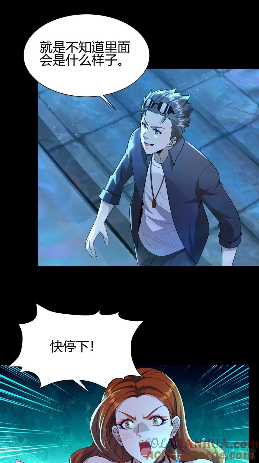 第49页