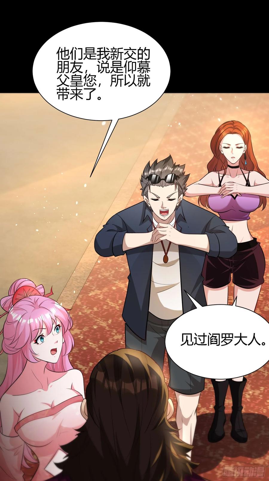 第45页