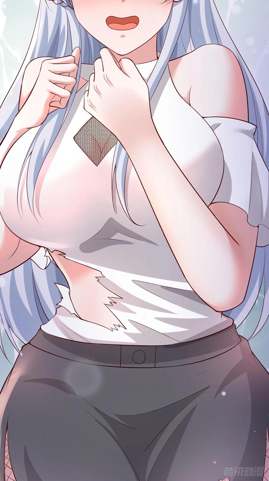 第57页