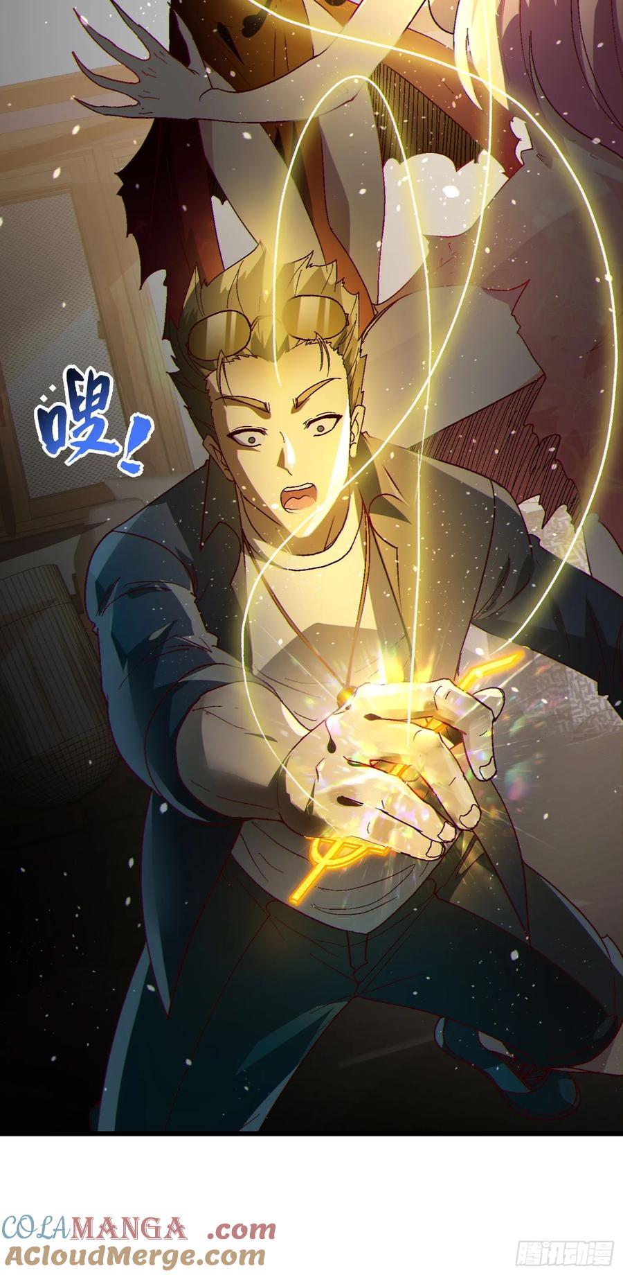 第52页