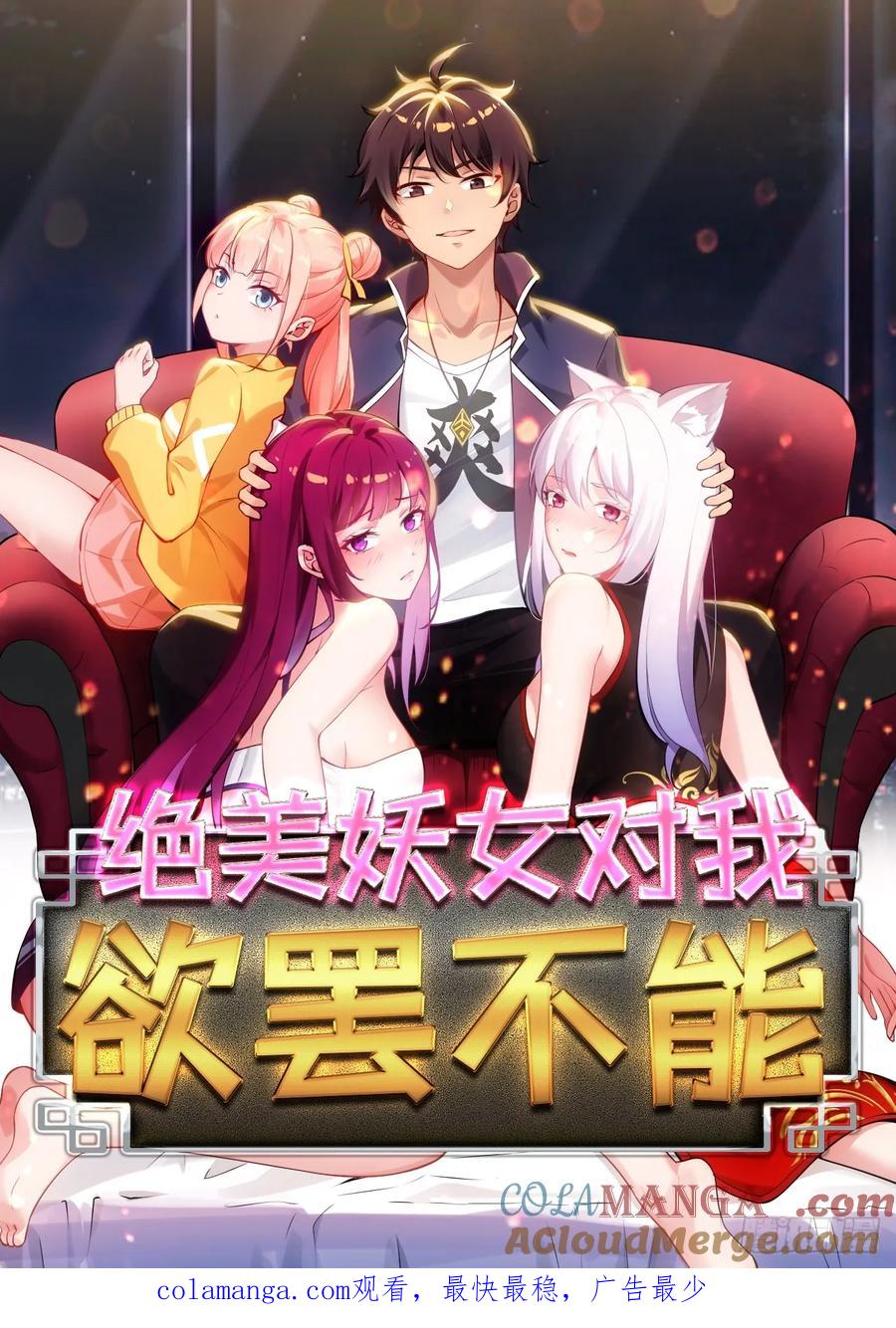 第52页