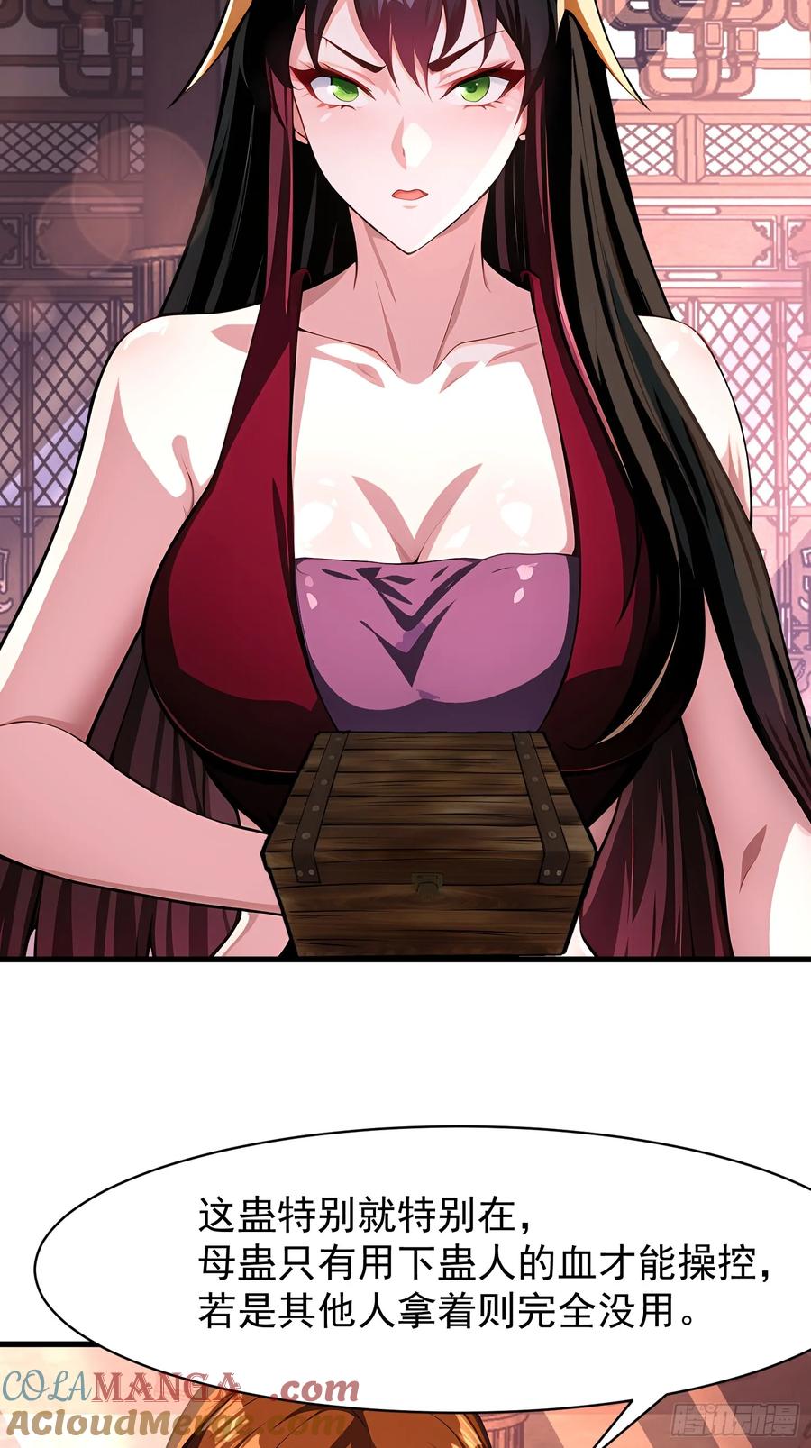 第49页
