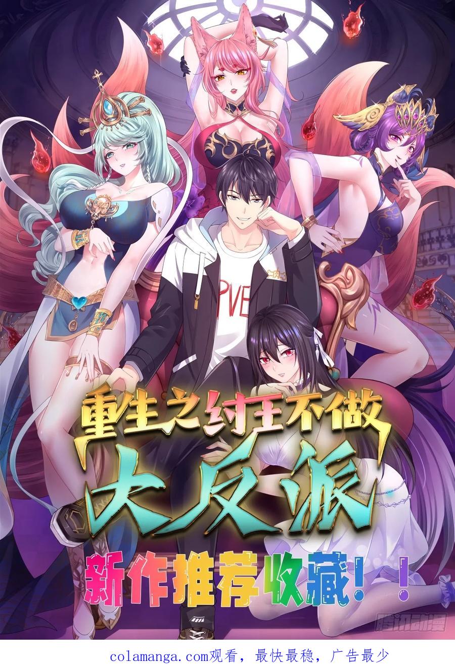 第65页