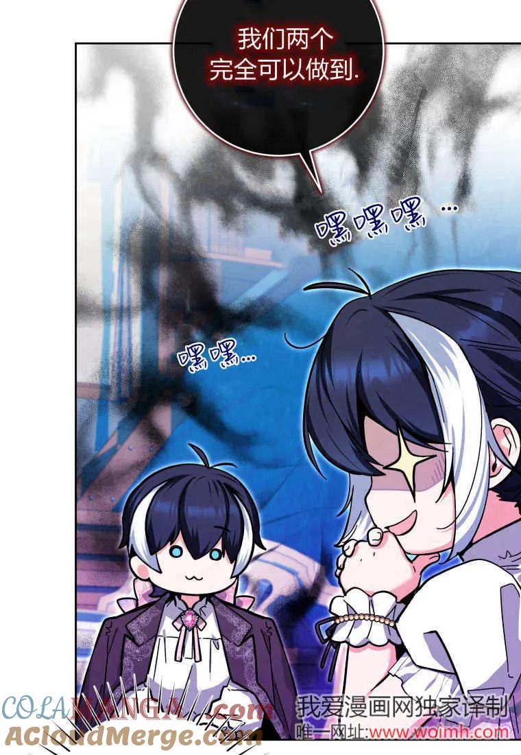第113页
