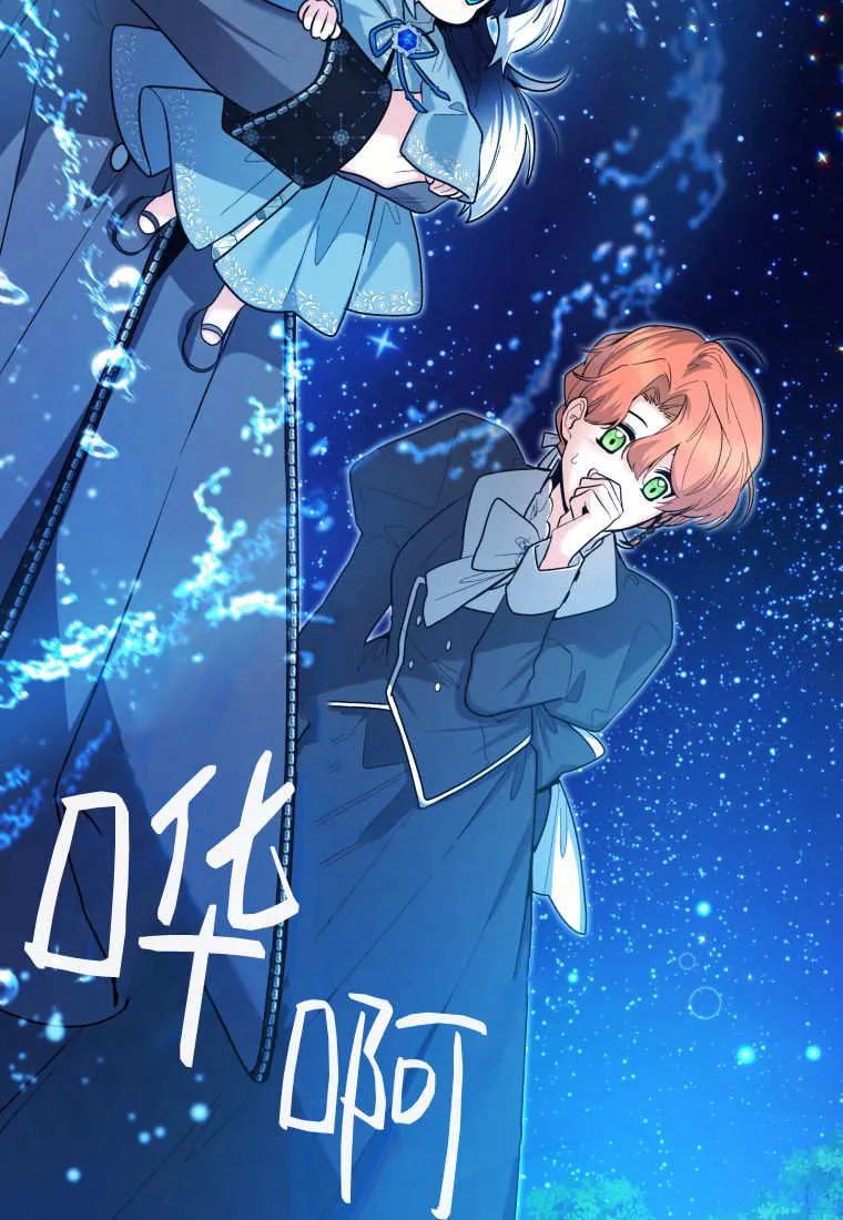 第127页