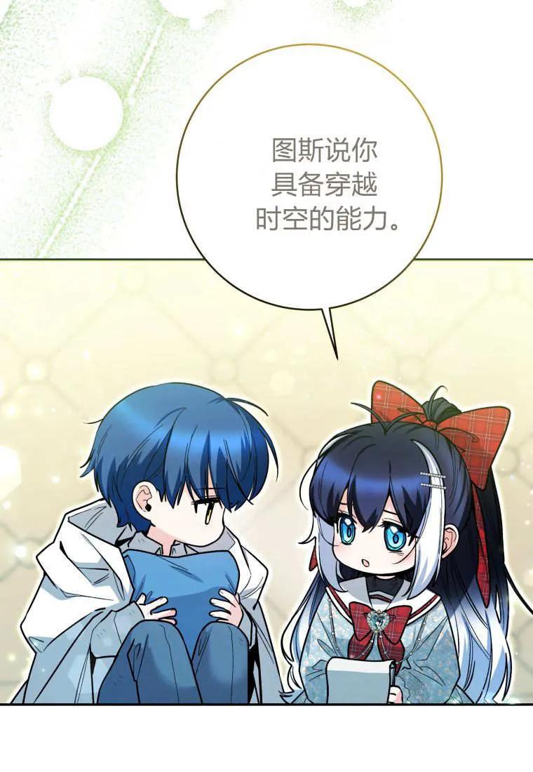 第104页
