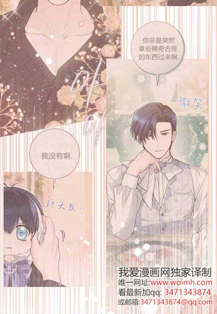 第107页