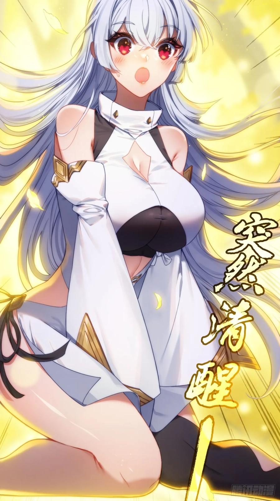 第53页