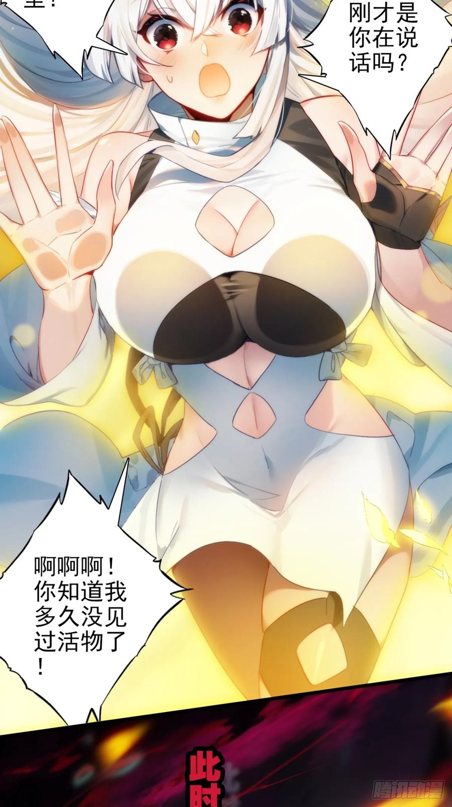 第57页