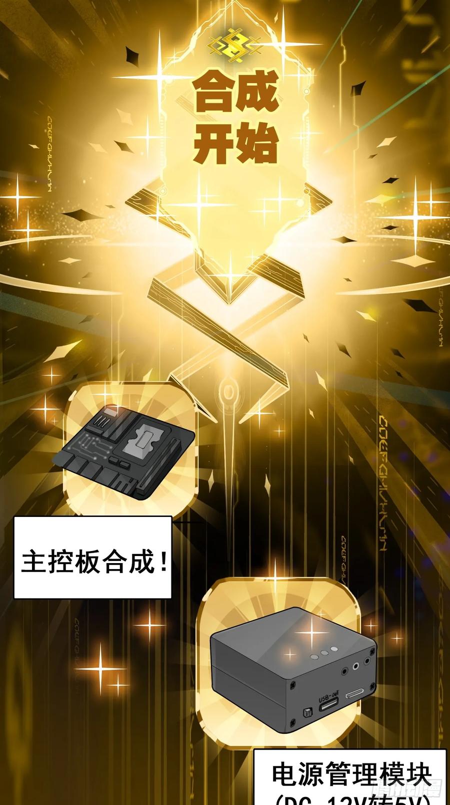 第57页