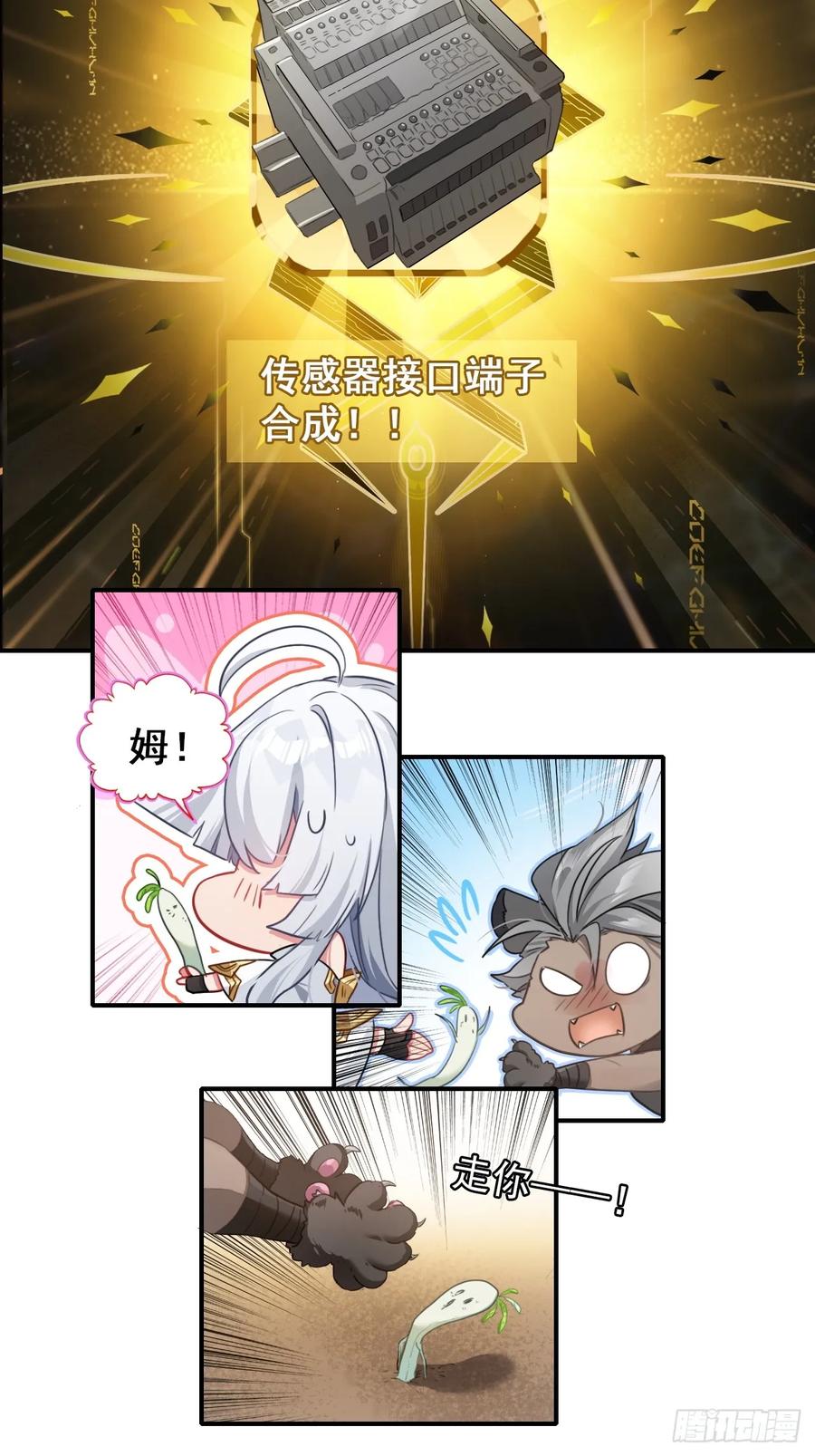 第66页