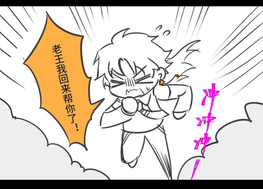 第123页