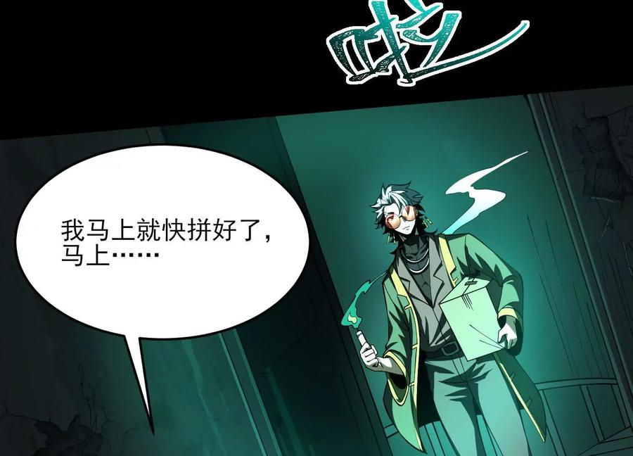 第130页