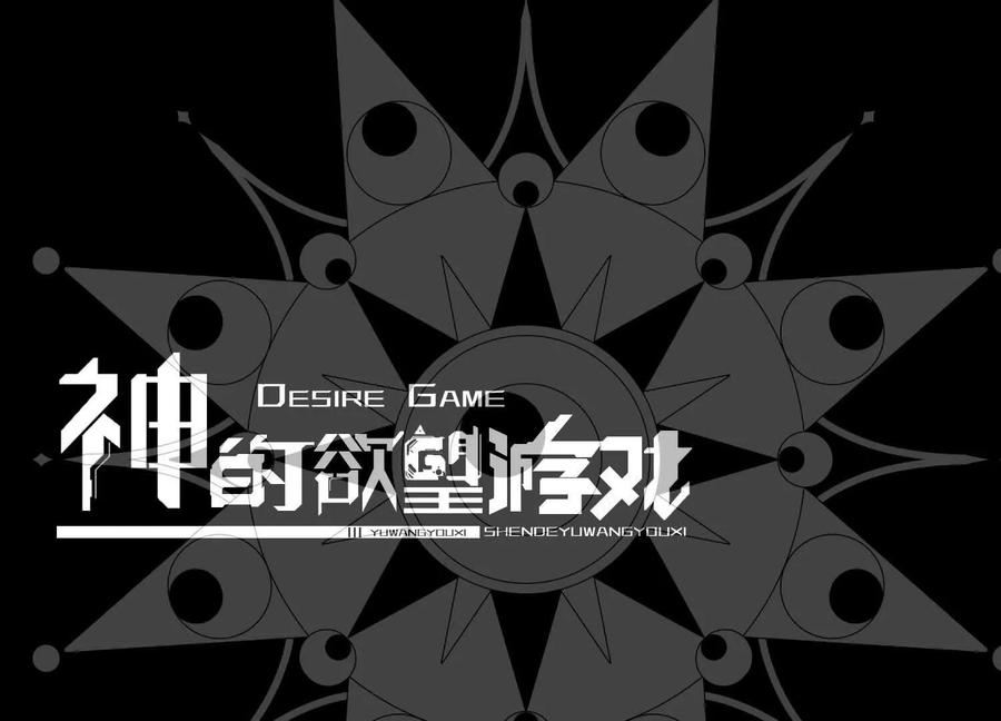 第118页