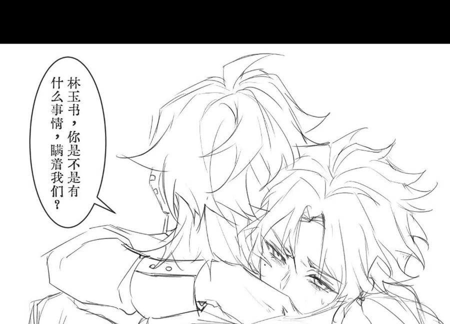 第143页