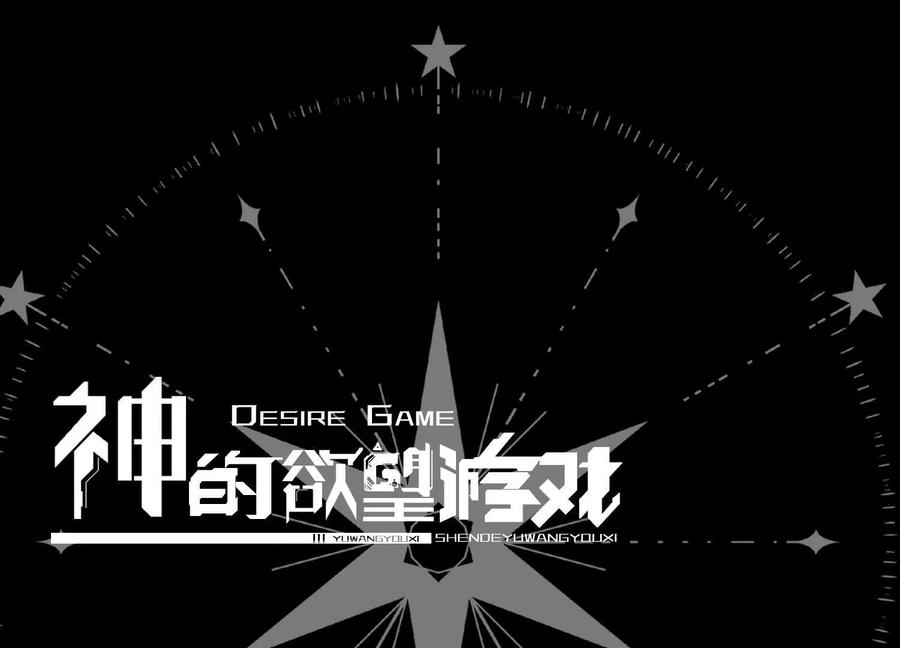 第143页