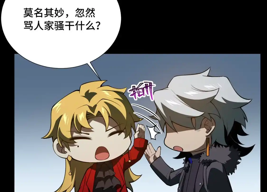 第106页