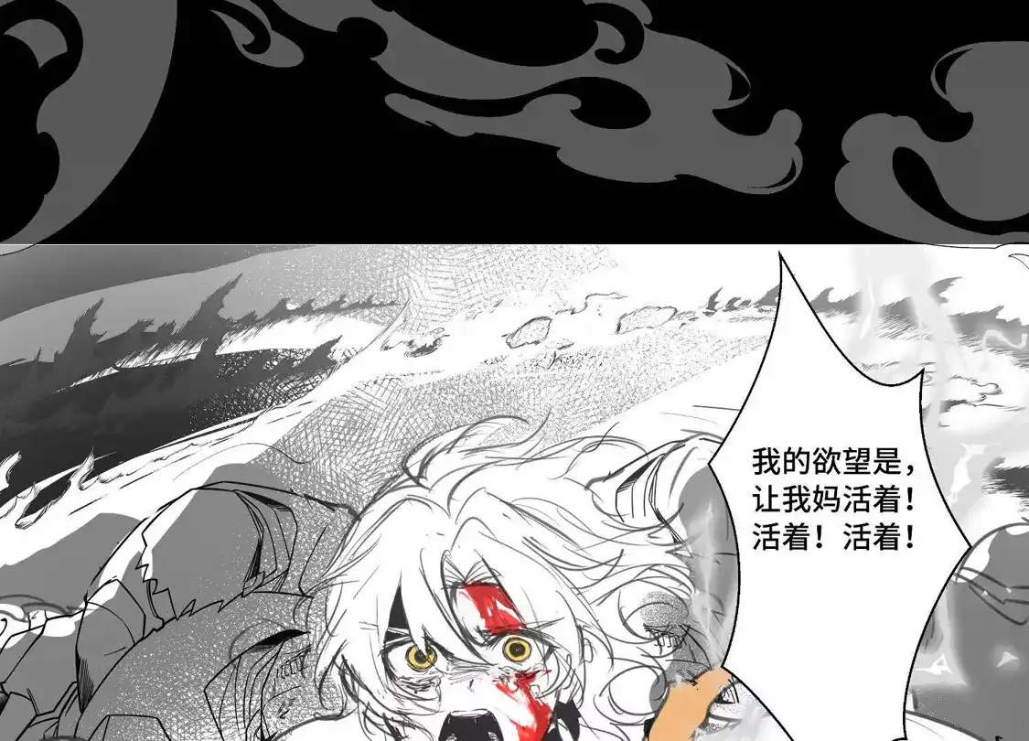 第167页