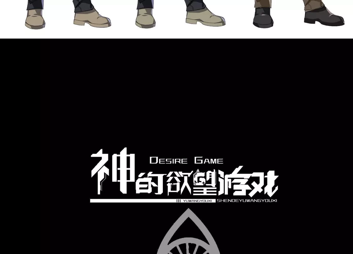 第174页