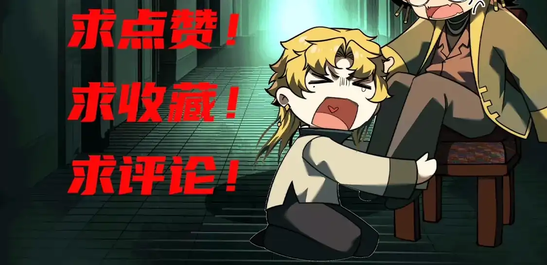 第171页